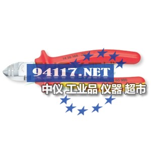 02 07 200凯尼派克绝缘省力钳长200mm